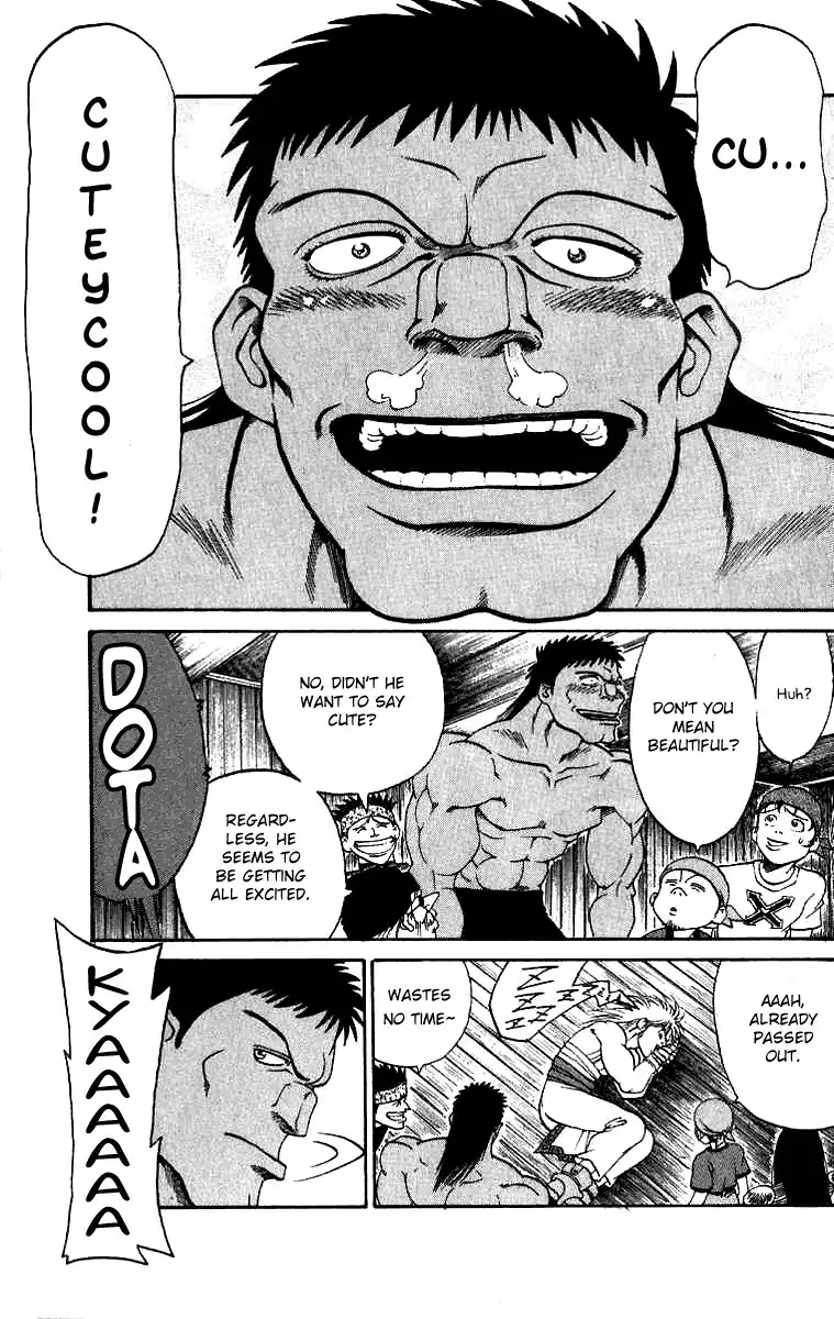 Full Ahead Coco Chapter 9 16